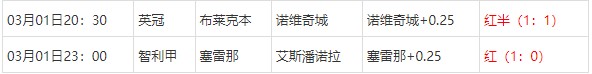 360截图20250302072557914.jpg