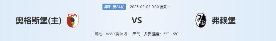 360截图20250302132101855.jpg