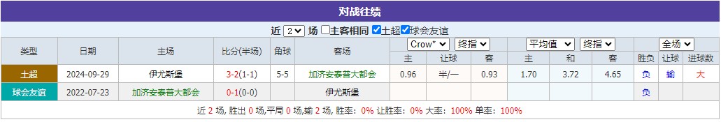 360截图20250303073107900.jpg
