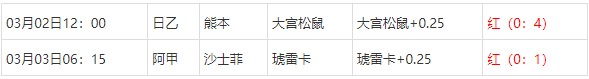 360截图20250303073453709.jpg