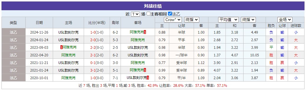360截图20250303074716411.jpg