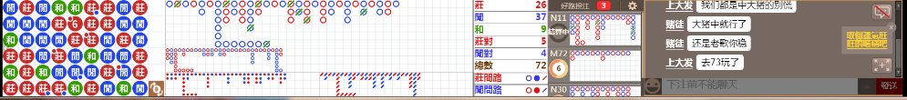 D52 0804.png