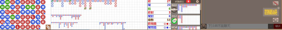 D55 0811.png