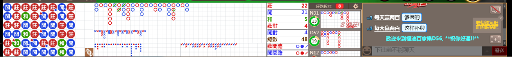 D56 0817.png