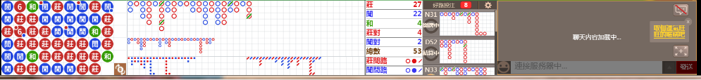 M52 0817.png