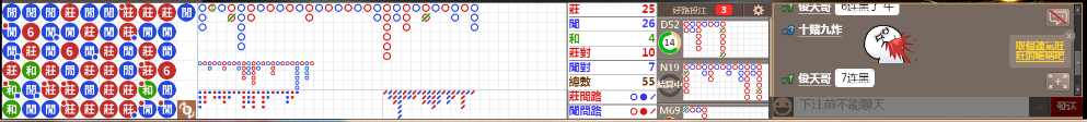 M72 0818.png