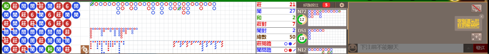 N06 0824.png