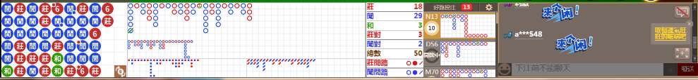 N08 0822.png