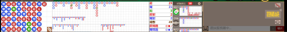 N15 0823.png
