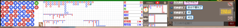 N16 0812.png