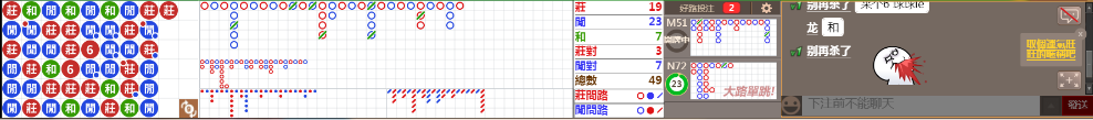 N17 0810.png
