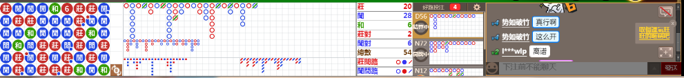 N33 0824.png