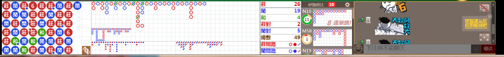 N71 0812.png