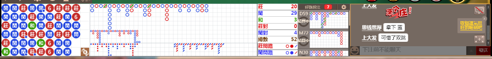 N73 0809.png