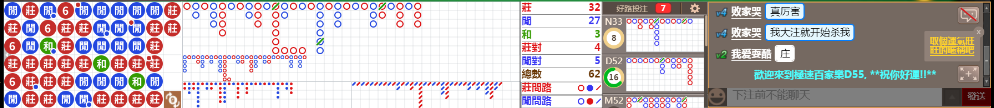 D55 1306.png