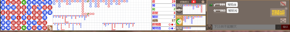 D57 1306.png