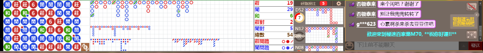 M70 1307.png