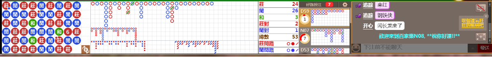 N08 1313.png