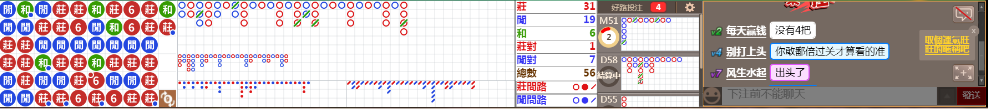 N10 1310.png