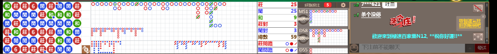 N12 1310.png
