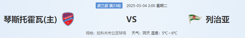 QQ图片20250303183355.png