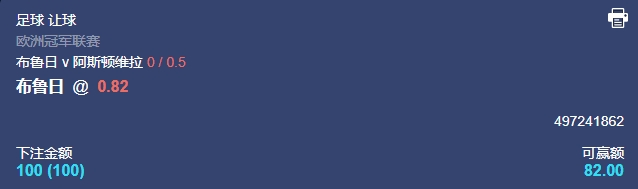 微信截图_20250304055307.png