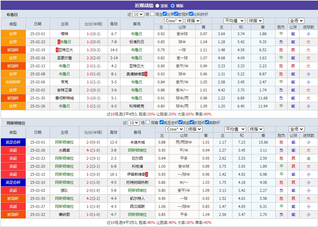 微信截图_20250304055407.png