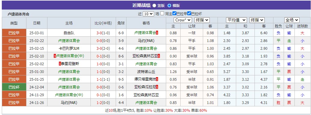 360截图20250304082116914.jpg