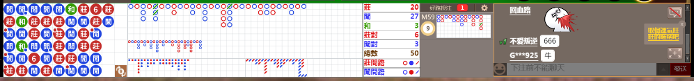 D51 0918.png