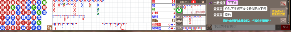 D52 0930.png
