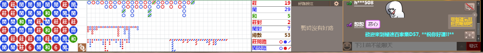 D57 0936.png