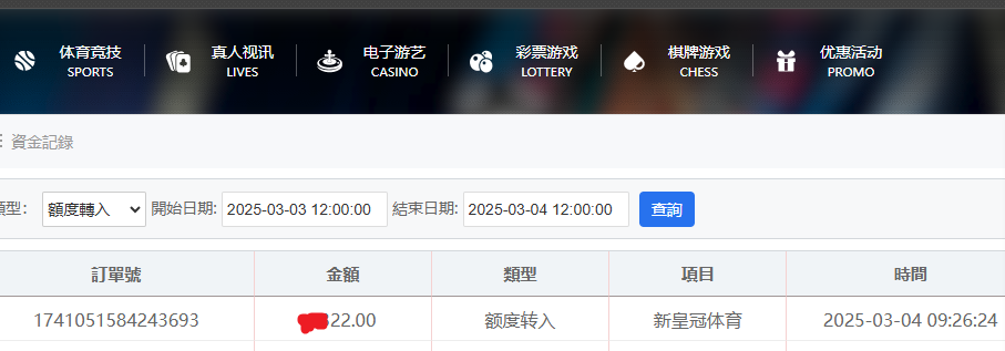 43cdfe62-823b-49f8-857a-4cd16a3b1a8c.png