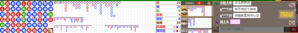 D53 1111.png