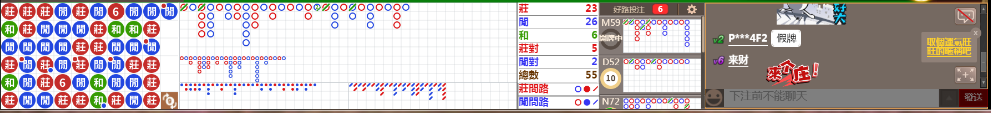 D58 1112.png