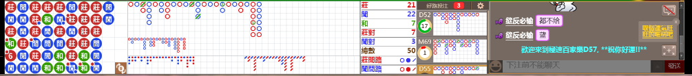 D57 1051.png