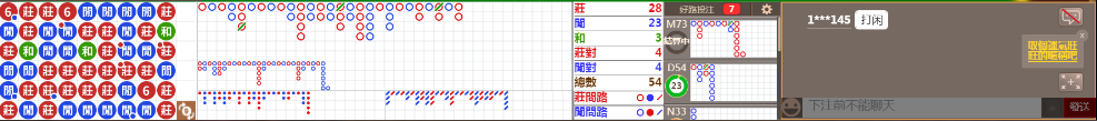 N06 1043.png