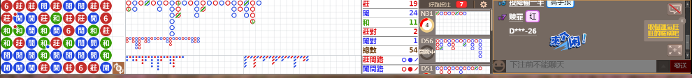N07 1044.png