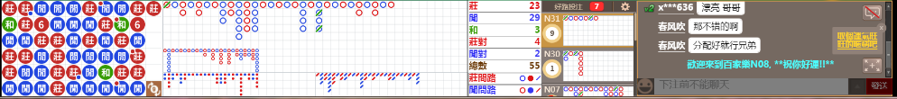 N08 1044.png