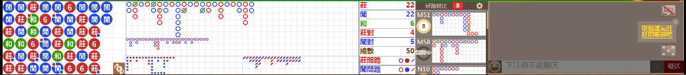 N17 1116.png