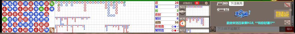 N18 1045.png
