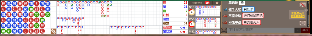 N72 1115.png