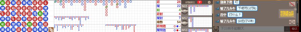 N73 1115.png