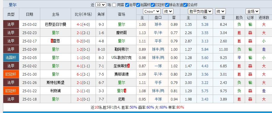 360截图20250304155634700.jpg