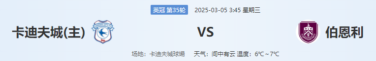 QQ图片20250304205344.png