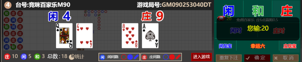 0a029ad4b84b69d54fda952808bdb39d.png