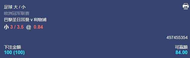微信截图_20250305055346.png