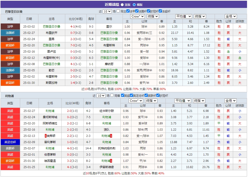微信截图_20250305055514.png