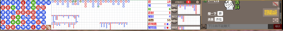 D55 0729.png