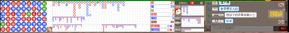 M52 0728.png