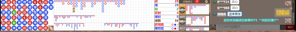 M73 0740.png